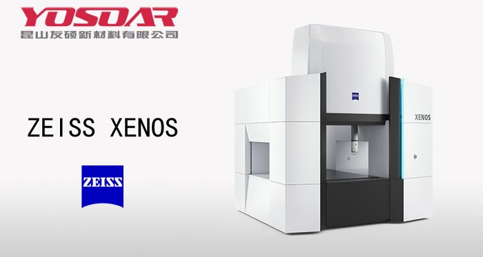 ��˾XENOS